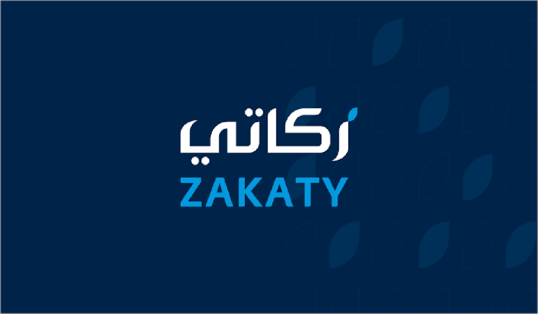 تطبيق زكاتي