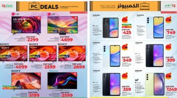 inbound6449142716235299721