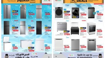 inbound9109699593194085136