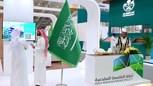 أمانة مكة المكرمة تقوم بتجهيز مواقف سيارات على مدخل المدينة 6 أمانة العاصمة المقدسة 1