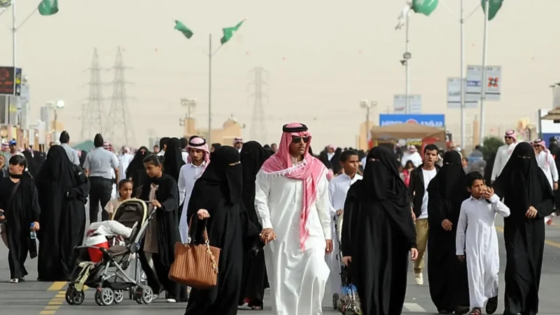 ما هو آخر يوم داوم في رمضان للقطاع الحكومي؟