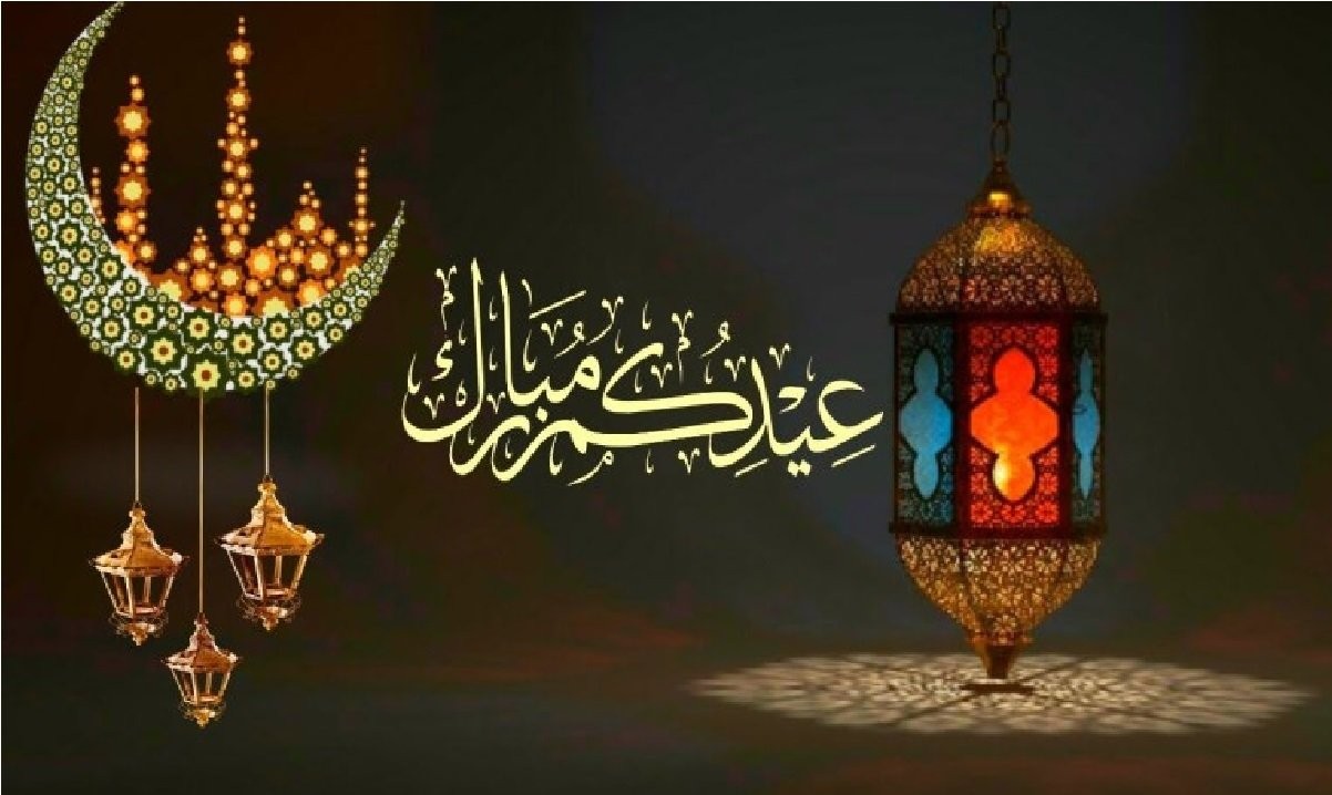 إجازة عيد الفطر للقطاع الحكومي