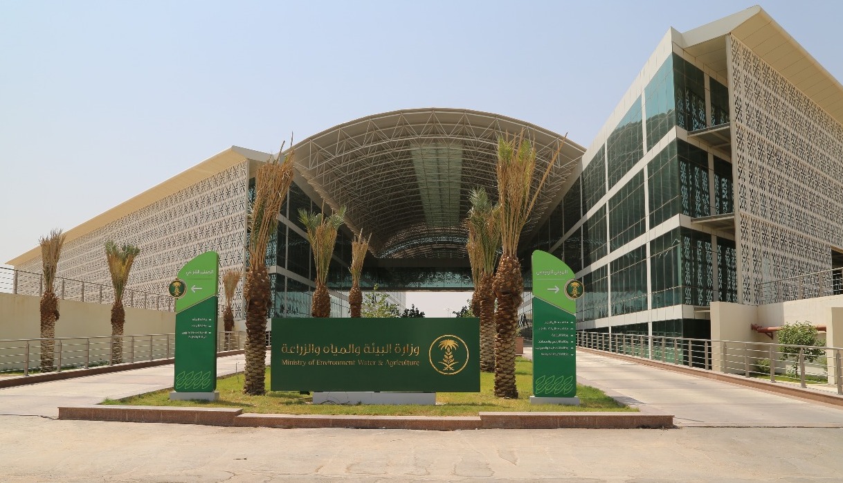 التحديث الجديد لضوابط إصدار رخص استخراج وتوزيع المياه غير الصالحة للشرب.. والغرامات 2 التحديث الجديد لضوابط إصدار رخص استخراج وتوزيع المياه غير الصالحة للشرب.. والغرامات