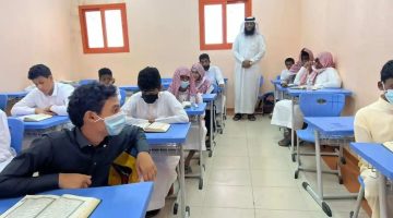 استمرار تعليق الدراسة غدا في السعودية