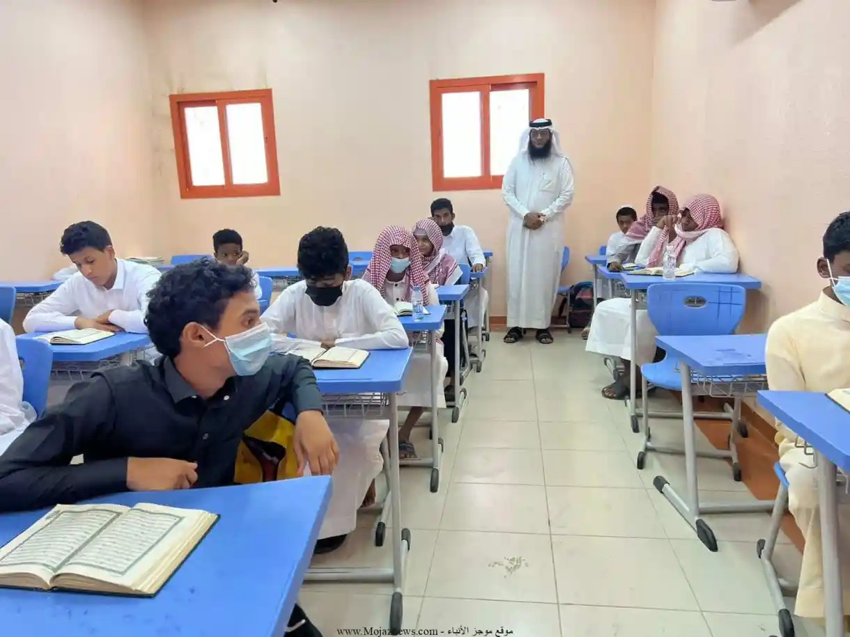 استمرار تعليق الدراسة غدا في السعودية
