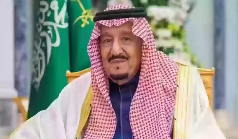 الاستعلام عن العفو الملكي برقم الهوية عبر www.moi.gov.sa وفق إعلان المديرية العامة للسجون 13 الاستعلام عن العفو الملكي برقم الهوية