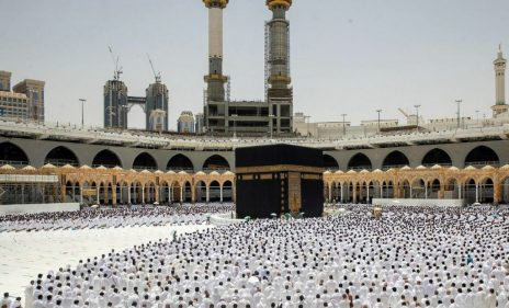 التسجيل في حملة الراجحي للحج 1445