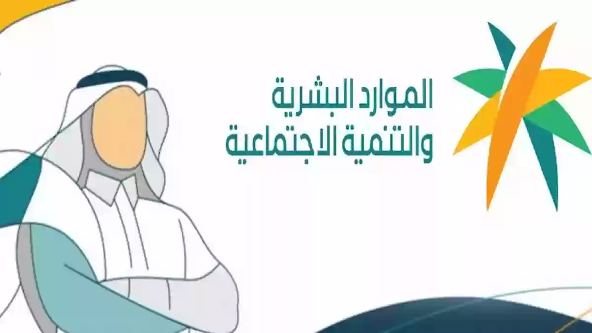 الحد المانع للضمان المطور 3 أشخاص