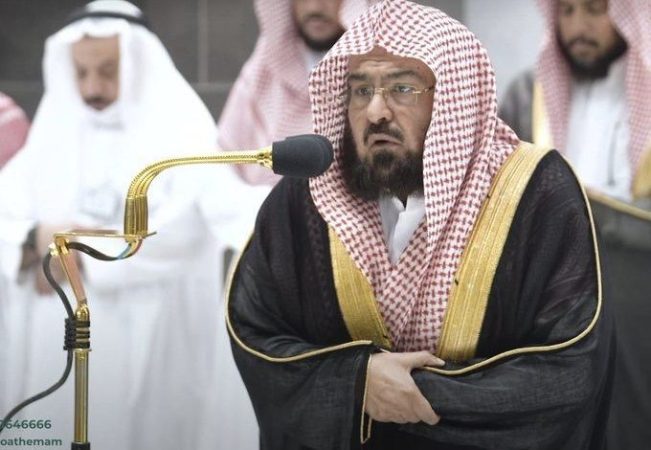 كيف يتم تجهيز أئمة الحرم لشهر رمضان