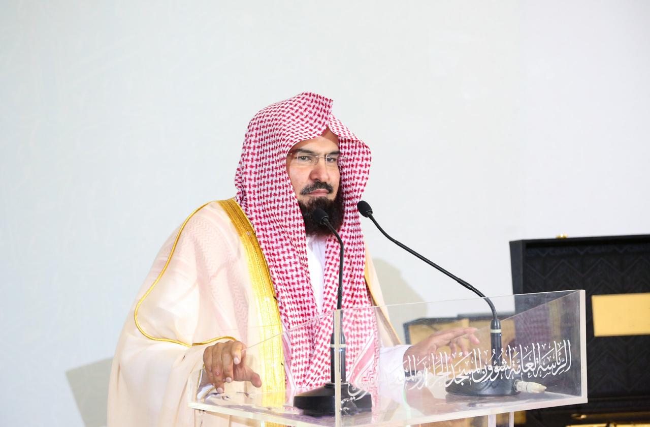 الشيخ عبد الرحمن السديس