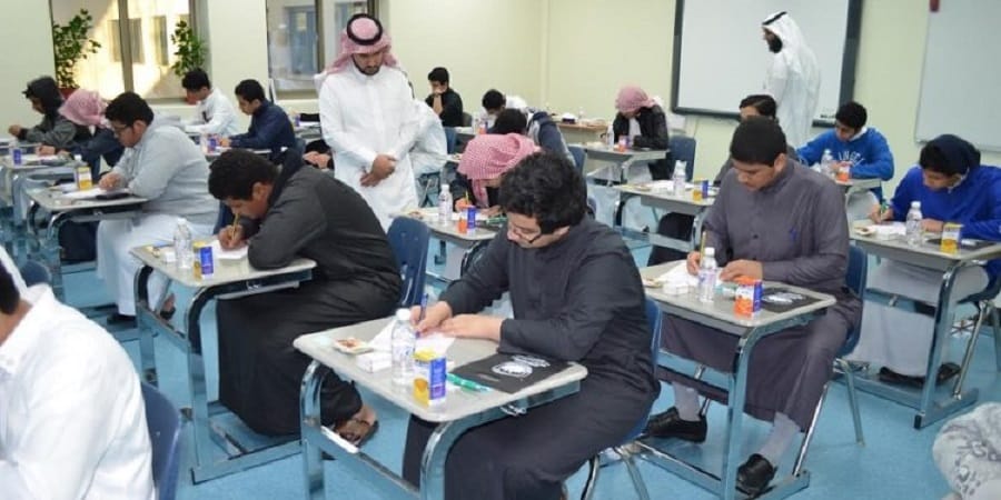 الفصل الدراسي الثالث