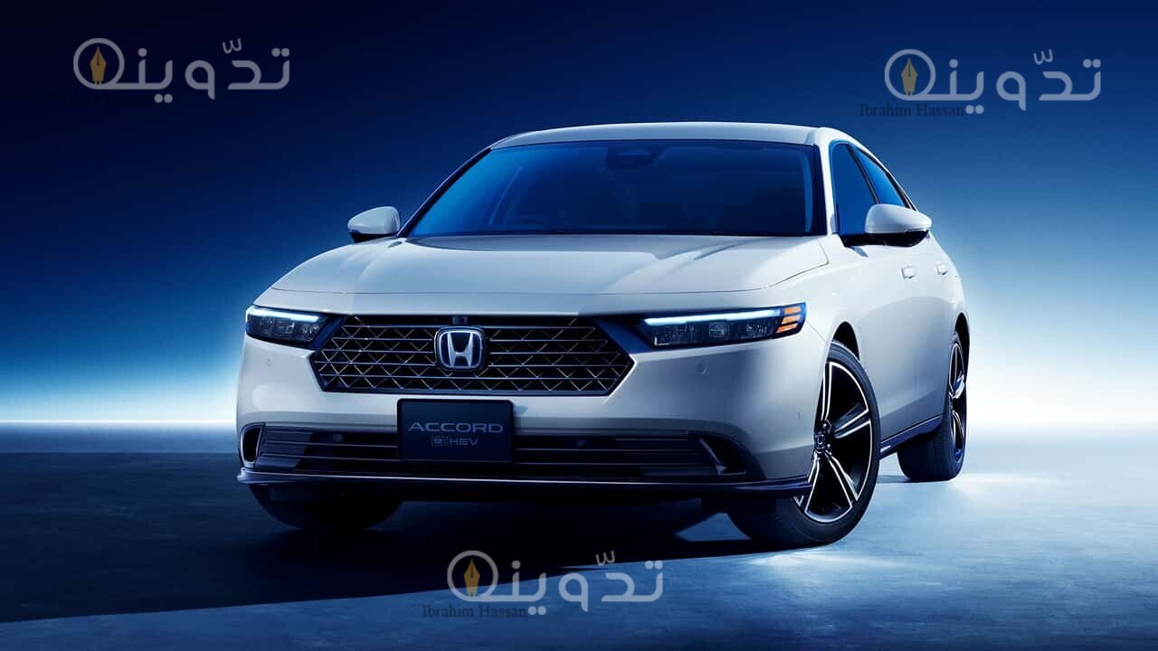 صور ومواصفات سيارة هوندا اكورد Honda Accord 2024 الكفاءة فى استهلاك الوقود 3 المحرك والقيادة سيارة هوندا اكورد 2024