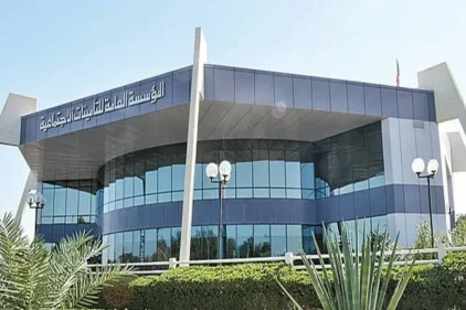 الوضع النظامي للمشترك المفقود أو الغائب