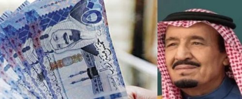 موعد صرف رواتب الموظفين لشهر أبريل