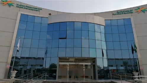 الموارد البشرية تُعلن موعد إجازة عيد الفطر للقطاعين الخاص وغير الربحي