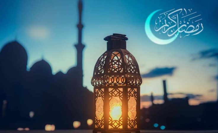 إمساكية شهر رمضان في السعودية| وأفضل أدعية العشر الأواخر من رمضان 2024 1 عبارات مكتوبة رائعة.. أجمل ما قيل في وداع شهر رمضان
