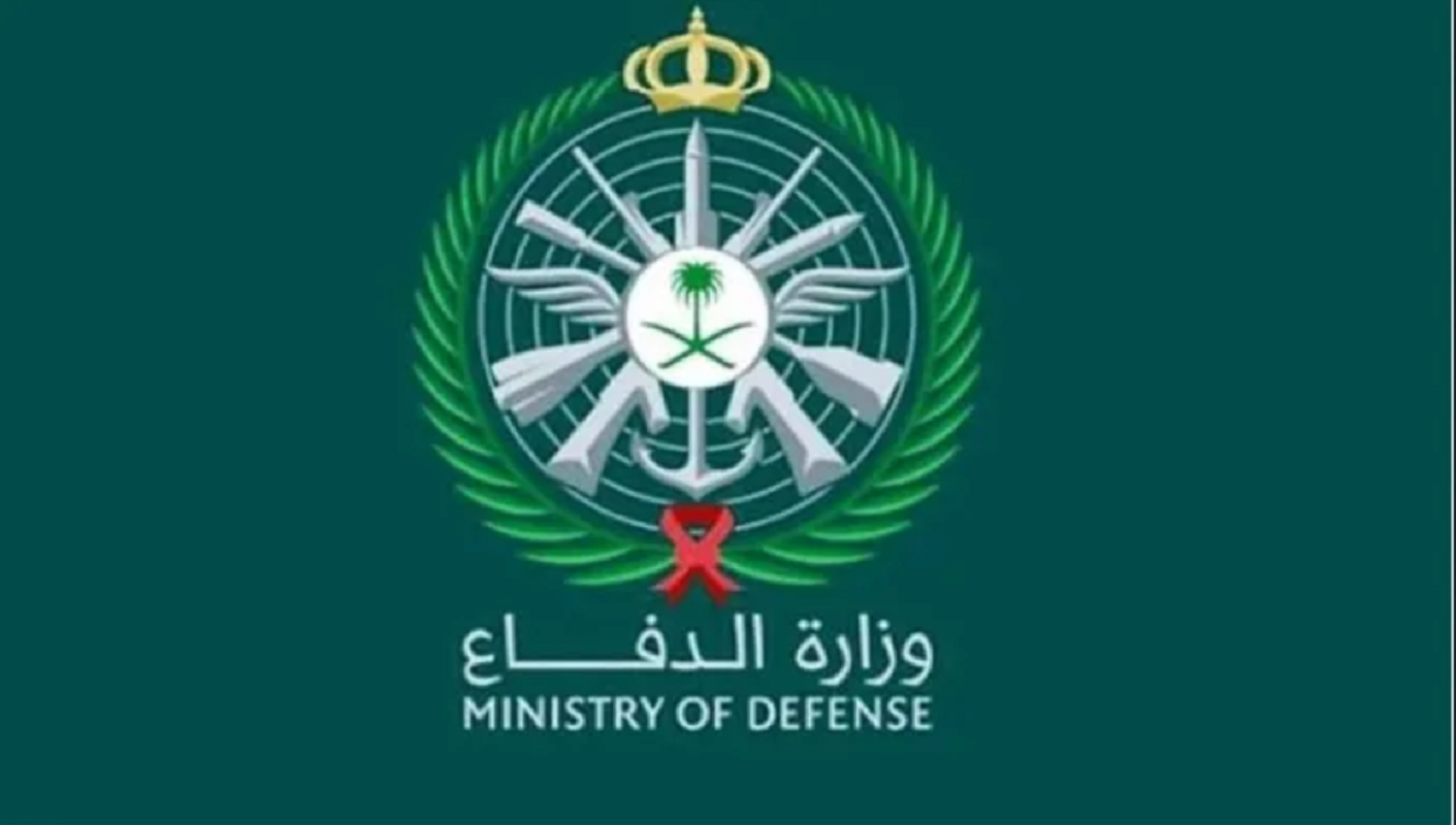 الوظائف المدنية في رئاسة أركان القوات البرية