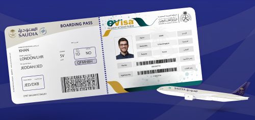 فيزا ترانزيت السعودية