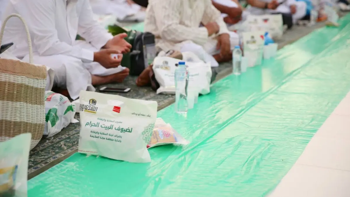 تصريحات إفطار الصائمين في المسجد الحرام