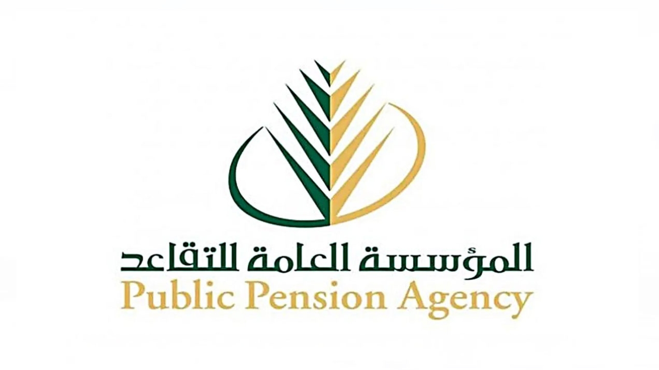 صرف زيادة جديدة على رواتب المتقاعدين