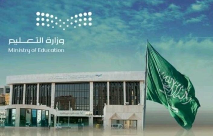 المسابقة الرمضانية يرتله ترتيلاً