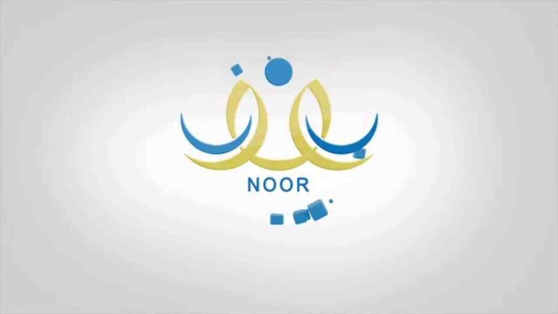 متى ينتهي التسجيل في الصف الأول