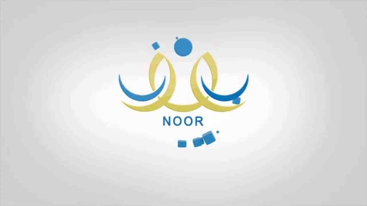 متى ينتهي التسجيل في الصف الأول
