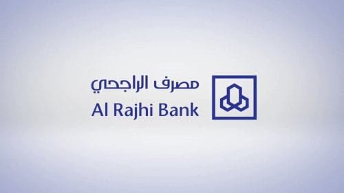 تمويل الراجحي