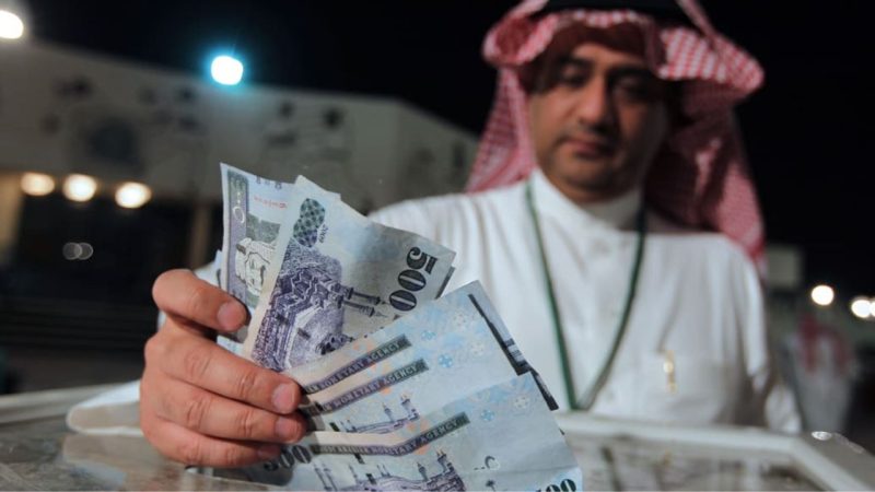سلفة مالية 45000 ريال لدفع ديونك.. تمويل فوري أونلاين للمتعثرين بتسهيلات كبيرة وفترة سداد طويلة 1 سلفة مالية 45000 ريال لدفع ديونك.. تمويل فوري أونلاين للمتعثرين بتسهيلات كبيرة وفترة سداد طويلة