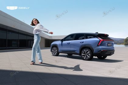جيلي ستار راي 2024 Geely Starray القمة الجديدة في عالم السيارات