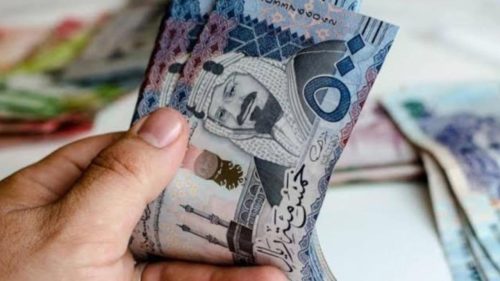 حقيقة صرف راتب الضمان الاجتماعي 2024 مضاعف بعيد الفطر المبارك