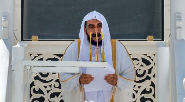 خطيب الحرم المكي