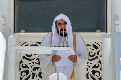 خطيب الحرم المكي يوضح فضل ليلة القدر في خطبة الجمعة اليوم 18 خطيب الحرم المكي