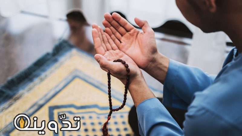 دعاء للأبناء في العشر الأواخر من رمضان 2024 وأجمل الأدعية بالصلاح والرزق 1 دعاء للأبناء في العشر الأواخر من رمضان