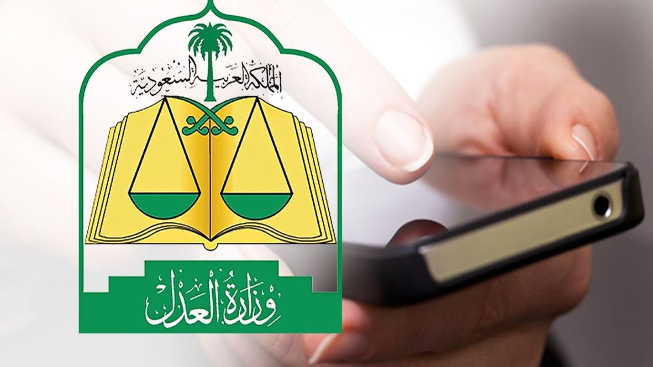 رفع إيقاف الخدمات مؤقتا