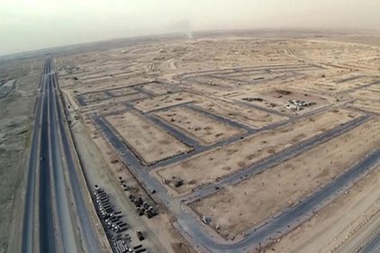 شروط الدعم السكني