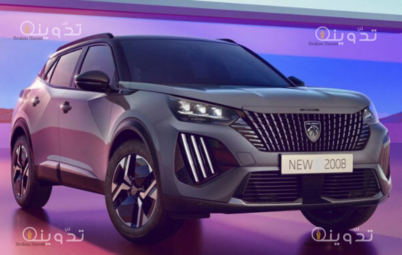 سيارة بيجو 2008 peugeot 2024 بمحرك هجين قوي وتقنيات متطورة