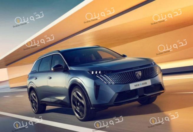 سيارة بيجو 5008 Peugeot 2024 متعددة الاستخدام مع قيادة ممتعة 1 سيارة بيجو 5008 Peugeot 2024 متعددة الاستخدام مع قيادة ممتعة