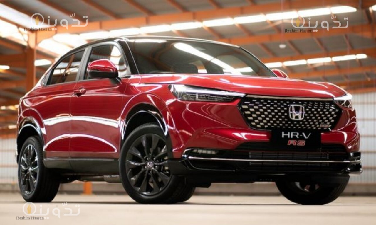سيارة هوندا HR-V 2024 بقوة 182 حصان أداء فى القوة والسرعة