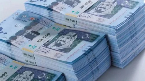 صرف رواتب إضافية لمستفيدي حساب المواطن لشهر أبريل 2024