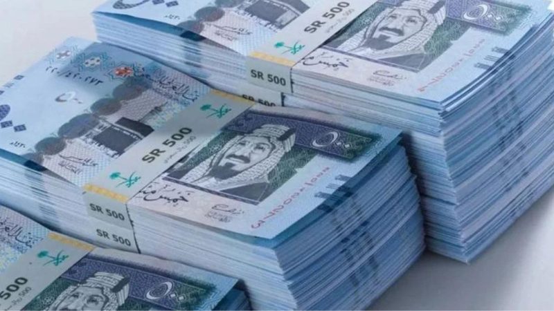 بمناسبة عيد الفطر .. هل سيتم صرف رواتب إضافية لمستفيدي حساب المواطن لشهر أبريل 2024؟ 1 صرف رواتب إضافية لمستفيدي حساب المواطن لشهر أبريل 2024