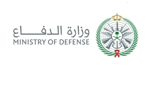 طريقة تسجيل دخول وزارة الدفاع التجنيد الموحد للاستعلام
