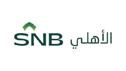 طريقة فتح حساب في البنك الأهلي السعودي وما هي الشروط