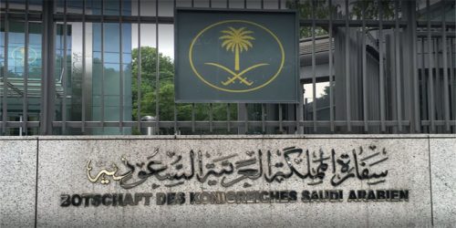 عاجل.. هجوم إرهابي.. سفارة المملكة بهذه الدولة تطالب المواطنين بتوخي الحذر