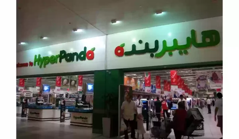 عروض بنده السعودية مارس 2024 وخصومات هائلة على السلع والأجهزة الكهربائية 1 عروض بنده السعودية مارس 2024