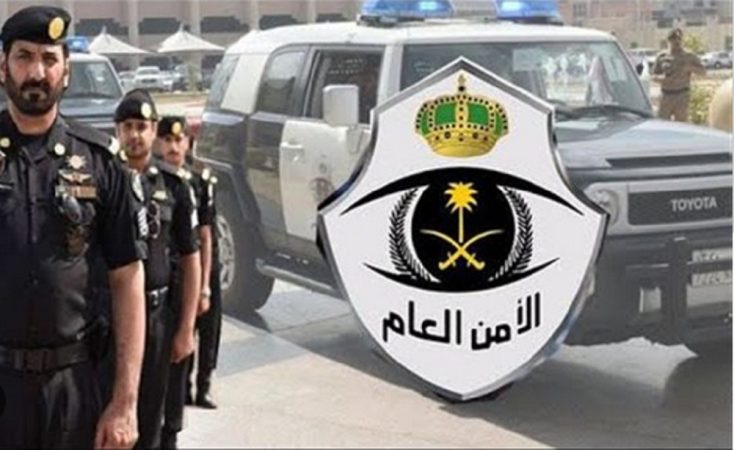 حجز المركبة وغرامة مالية.. الأمن العام يُحذر قائدي المركبات من تلك المخالفة 1 غرامة 5000 ريال وحجز المركبة.. الأمن العام يُحذر قائدي المركبات من تلك المخالفة الصريحة