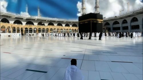 كيفية الاستعلام عن تأشيرة العمرة بشكل إلكتروني