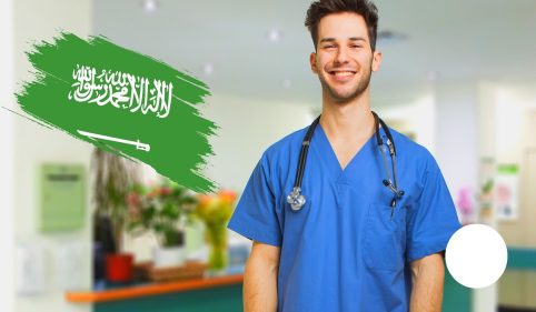 مبادرة تسريع برامج البكالوريوس في التمريض