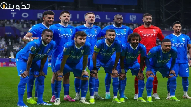 مباراة الرياض والهلال