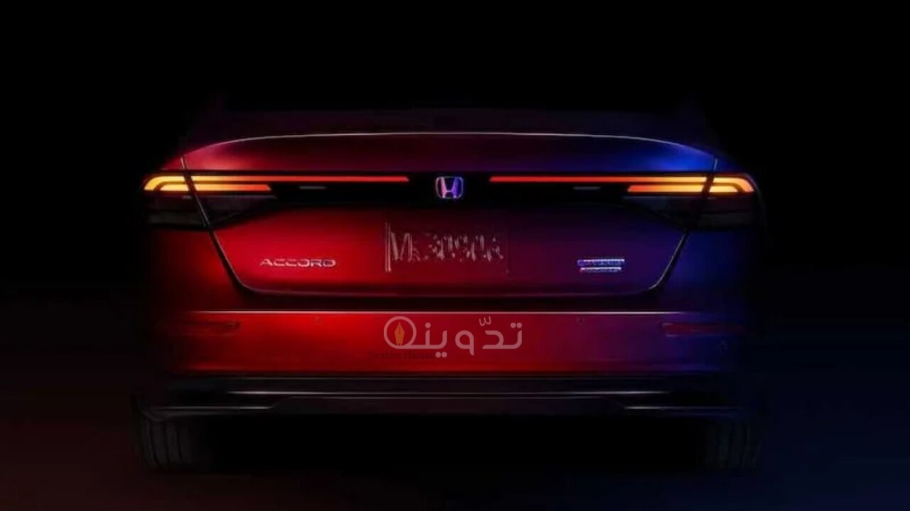 صور ومواصفات سيارة هوندا اكورد Honda Accord 2024 الكفاءة فى استهلاك الوقود 2 مواصفات سيارة هوندا اكورد Honda Accord 2024